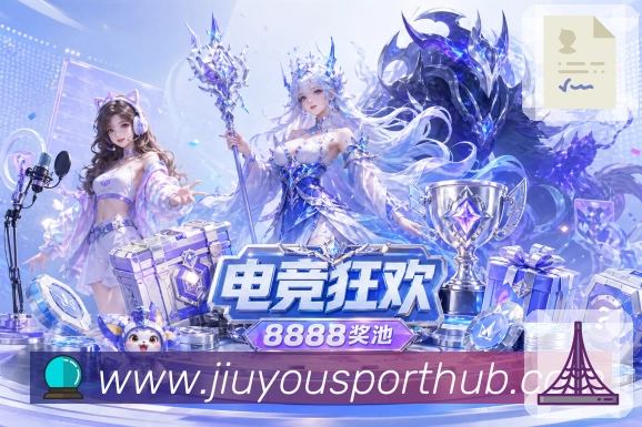 奖项2
