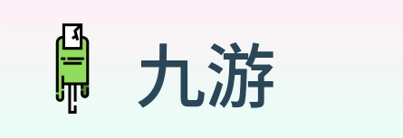九游 logo